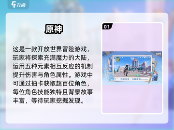 2025高画质手游🔥画面党必玩清单🎉截图2