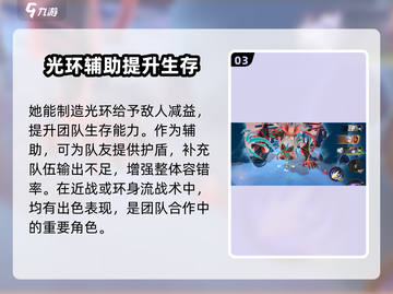 无尽梦回荆棘之梦🔥超详细游戏介绍来啦！截图4