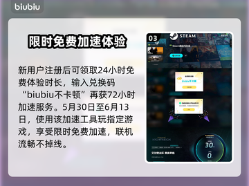 艾尔登法环黑夜君临！全职业解锁条件大曝光🔥截图4
