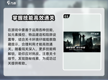 《范式起源》公测福利大曝光，豪礼拿不停💥截图4