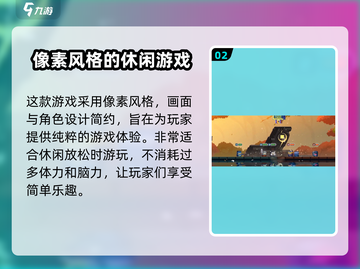 砰砰军团💥兑换码领取秘籍，限量礼包码等你来拿！截图3