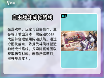 不良人九幽玄天💥兑换码大公开！🔥免费领取不容错过！截图4