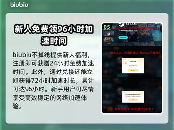 美军斯崔克骑兵团竟然用这个？🔥断箭行动大揭秘！！！截图6