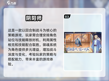 📱💻2025年必玩！手机PC互通游戏推荐🔥截图4