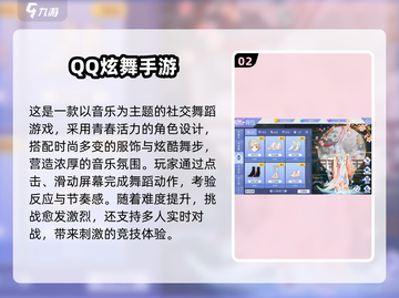 🔥00年代经典游戏合集！🎮怀旧必玩截图3