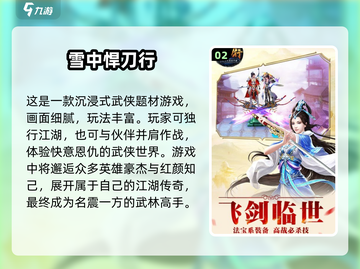 2025必玩光子游戏🔥超全合集来袭🎮截图3