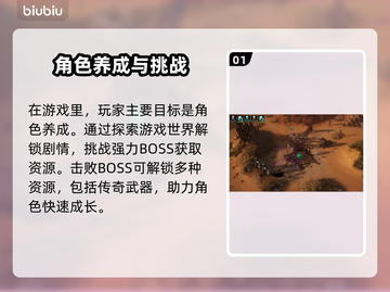 最后纪元🔥进不去？超简单解决方法⚡截图2
