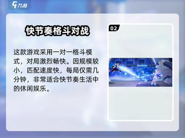 王者荣耀✨星之破晓体验服资格申请方法大曝光！🔥截图3