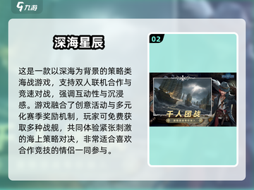 🔥情侣必玩！2025超有趣夫妻游戏合集💥🎮截图3