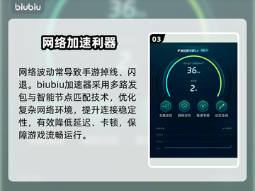 🔥《机动武斗传G钢弹》手游震撼上线！💥截图4