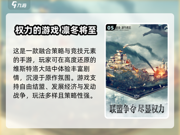 🔥2024爆款3A游戏合集！🎮必玩清单来袭💥截图6