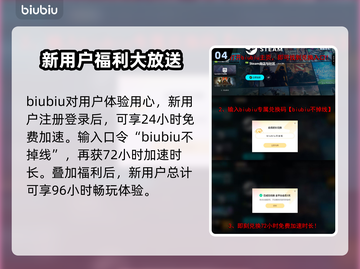 BrokenArrow游戏支持中文吗？玩家必看💥截图5