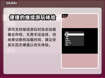 星空快速读档秘籍🔥操作方法大公开！🎮截图3