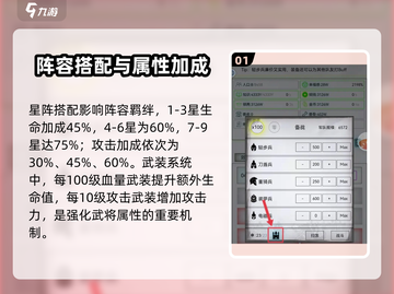 放置时代🔥超全攻略玩法一览，助你称霸游戏世界！截图2