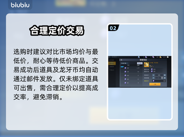 街机恐龙龙牙币神操作🔥截图3