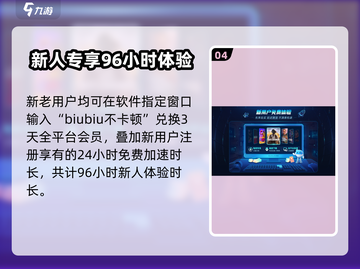 🎮黑神话悟空🔥多语言支持全解析！截图5