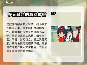 绝区零🔥电脑游戏大揭秘！你绝对想不到的游戏类型⚡截图3