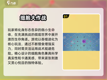 🔥3人必玩小游戏合集2025💥🎮截图2