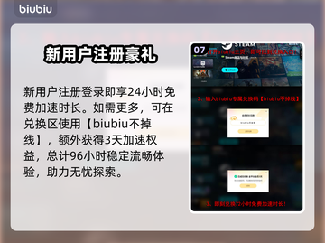 艾尔登法环🔥英雄石像鬼打法技巧分享黑夜君临必备⚡截图8