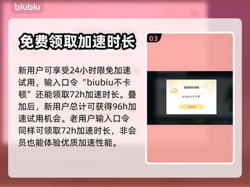 英雄连2汉化闪退🔥解决方法大公开！🎮截图4