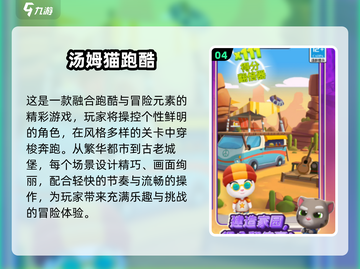 🔥2025最耐玩大兄弟游戏推荐🎮兄弟开黑必备截图5