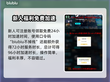 沙丘觉醒卡加载？这些问题教你快速解决！💥🔥截图4