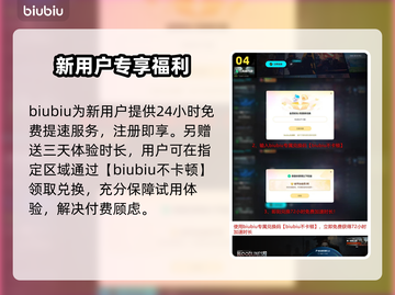 《吸血鬼避世血族2》惊现真·永夜世界 🧛‍♂💥截图5
