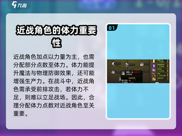 五霸七雄近战🔥实战玩法超有趣！游戏代截图2