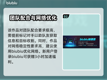 APEX掉帧？💥一招教你轻松解决🔥截图3