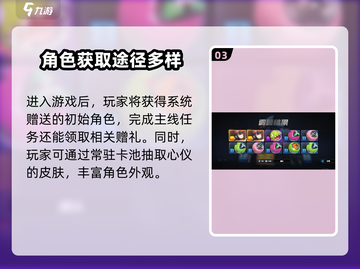 绝区零💥真的能挂机？玩家震惊发现！🎮截图4
