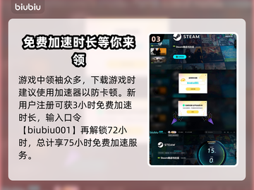 文明7新领袖曝光！游戏🔥等你来战🔥截图4