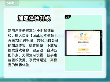 🎮《泰坦陨落2闪退有救了！》💥截图4