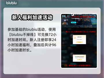 《断箭》俄军搜救任务🔥超详细通关攻略💥  
🎮🔥🚨截图7