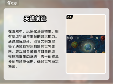 2025超火挂机摸鱼游戏🔥边玩边赚放置类推荐🎮截图5