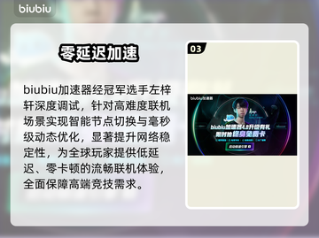 《合金装备3重制版》猎狐模式上线！🔥截图4