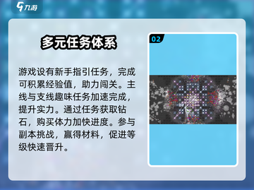 极简塔防🔥安卓版下载地址大公开！💥截图3