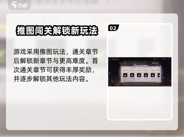 上古有灵妖💥最新兑换码2024分享🎉截图3
