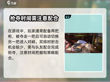 萤火突击🔥自由掠夺玩法，抢夺武器超激爽！截图3