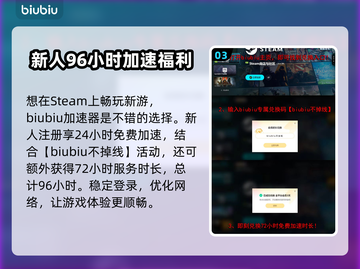 叛逆神魂暴力卡组🔥带你称霸游戏战场！💥截图4