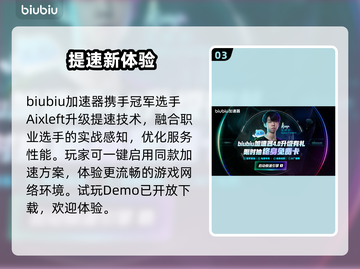 《受折磨的灵魂2》Steam惊现暗黑神作💀截图4