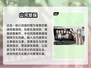 🔥2025最难游戏排行✨高难度挑战等你来战！🎮截图6