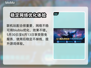 艾尔登法环：归树看门犬群打法🔥一招制胜！🐶截图5