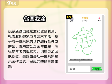 🎨2025最值得玩的画画手游🔥下载指南来了！截图6