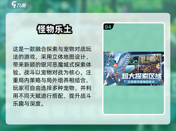 🔥2025耐玩单机手游推荐！offline也能爽玩截图5