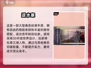 💑2025超耐玩夫妻手游合集！📱🔥截图5