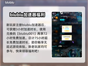 怪物猎人荒野轻弩炮🔥超强武器测评来啦！截图8
