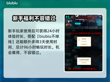 艾尔登法环：腐烂树灵打法攻略💡黑夜君临必看！截图6