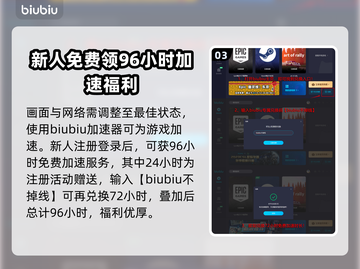 龙之信条2画面🔥优化设置攻略来啦！🎉截图4