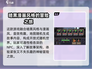 迷失之径公测时间🔥超全分享🎉截图3