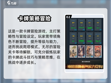 搏击双城重构🔥上线时间曝光，游戏迷不容错过！截图3